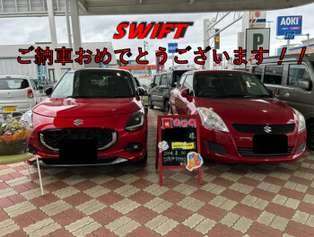 スイフトご納車おめでとうございます！!